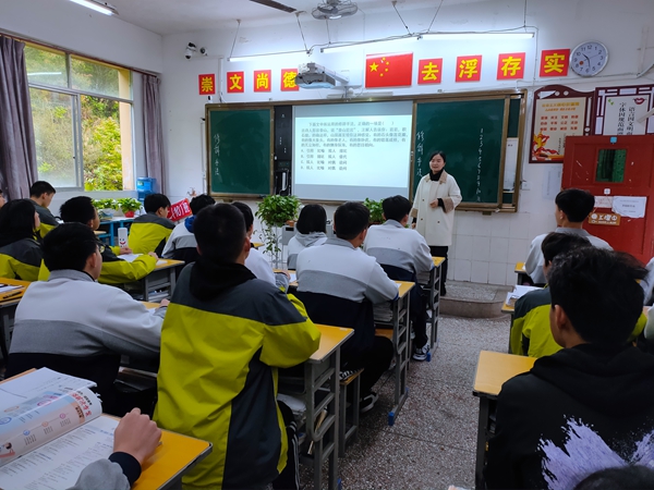 陈老师5_副本.jpg