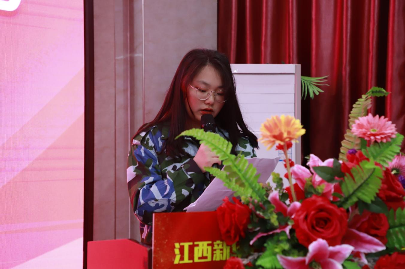 江西新华电脑学院2021年春季新生开班典礼|青春绽放，梦想起航！