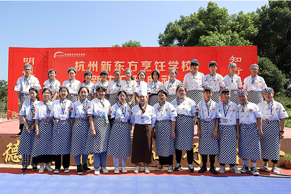 【热门专业】初中女生学西点，让未来大放光彩！