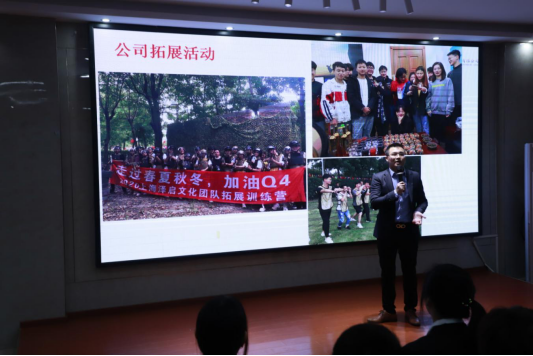 江西新华“以梦为马”大咖讲座成功举行