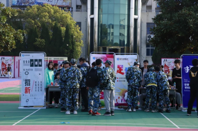 “技行天下 智创未来”江西新华第二十五届人才供需双选会倒计时3天