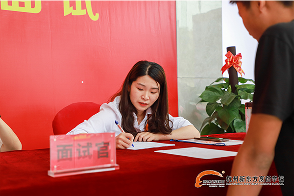 杭州新东方：新生报名故事|三姐妹花一同报名，携手共圆西点梦！