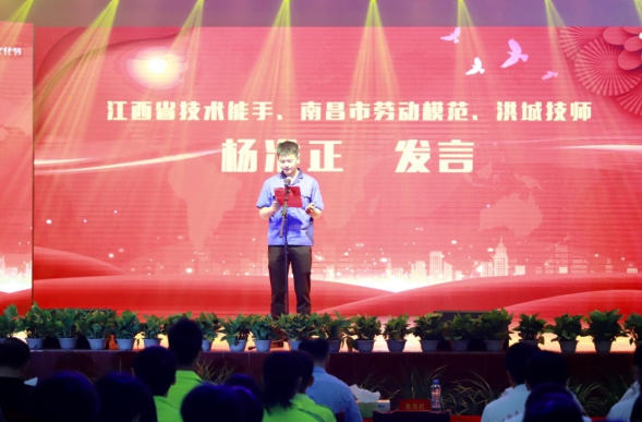 南昌市第三届技工学校校园文化节暨技能人才培育成果展开幕式成功举行