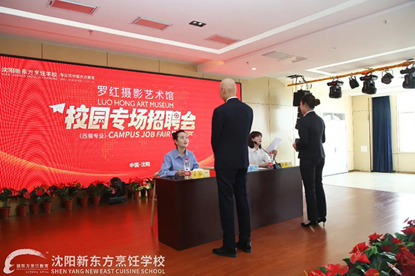 中考择校指南：普高or职校，该何去何从？