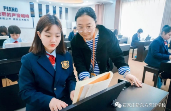 石家庄新东方：为什么00后女生抢着报名这个专业？看了你就明白！