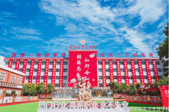 技能改变人生，学历低、就业难，成功的出路在哪里？