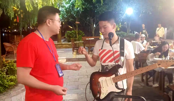 告知流浪歌手禁唱1_副本.jpg