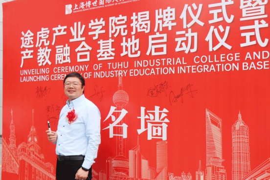 初中没毕业可以上什么学校？学汽修去哪好？就在刚刚，这家汽修学校跟途虎建立合作学院！