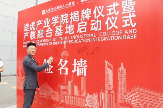初中没毕业可以上什么学校？学汽修去哪好？就在刚刚，这家汽修学校跟途虎建立合作学院！