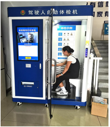 QQ截图20210618094320.png