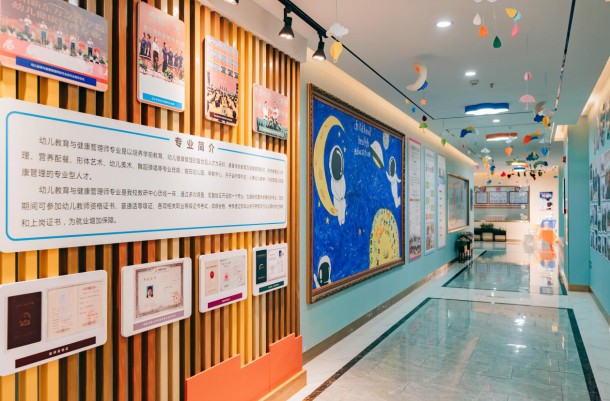 报读指南｜来江苏新东方烹饪技术学校，那么多热门专业怎么选？
