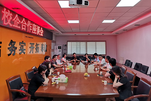 杭州新东方：产教融合，校企合作对接洽谈会成功召开！