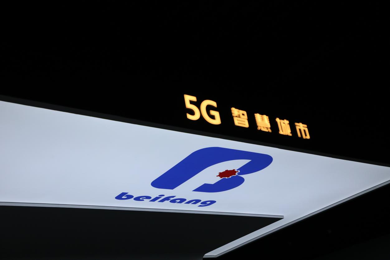 2021年郑州技师北方学校招生简章，请查收！