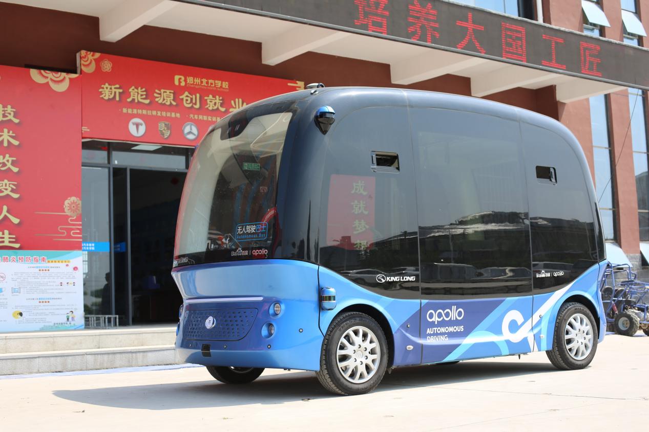 2021年郑州技师北方学校招生简章，请查收！