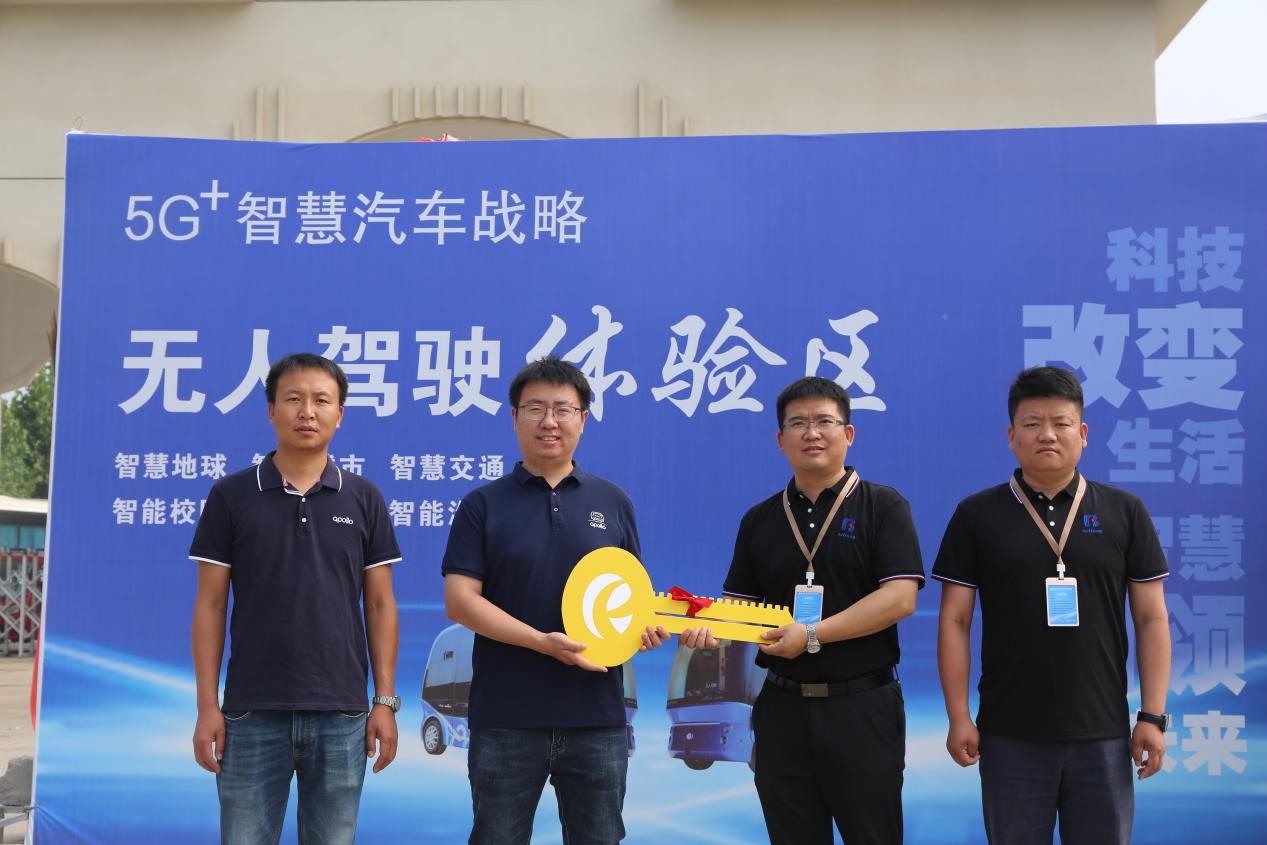 2021年郑州技师北方学校招生简章，请查收！