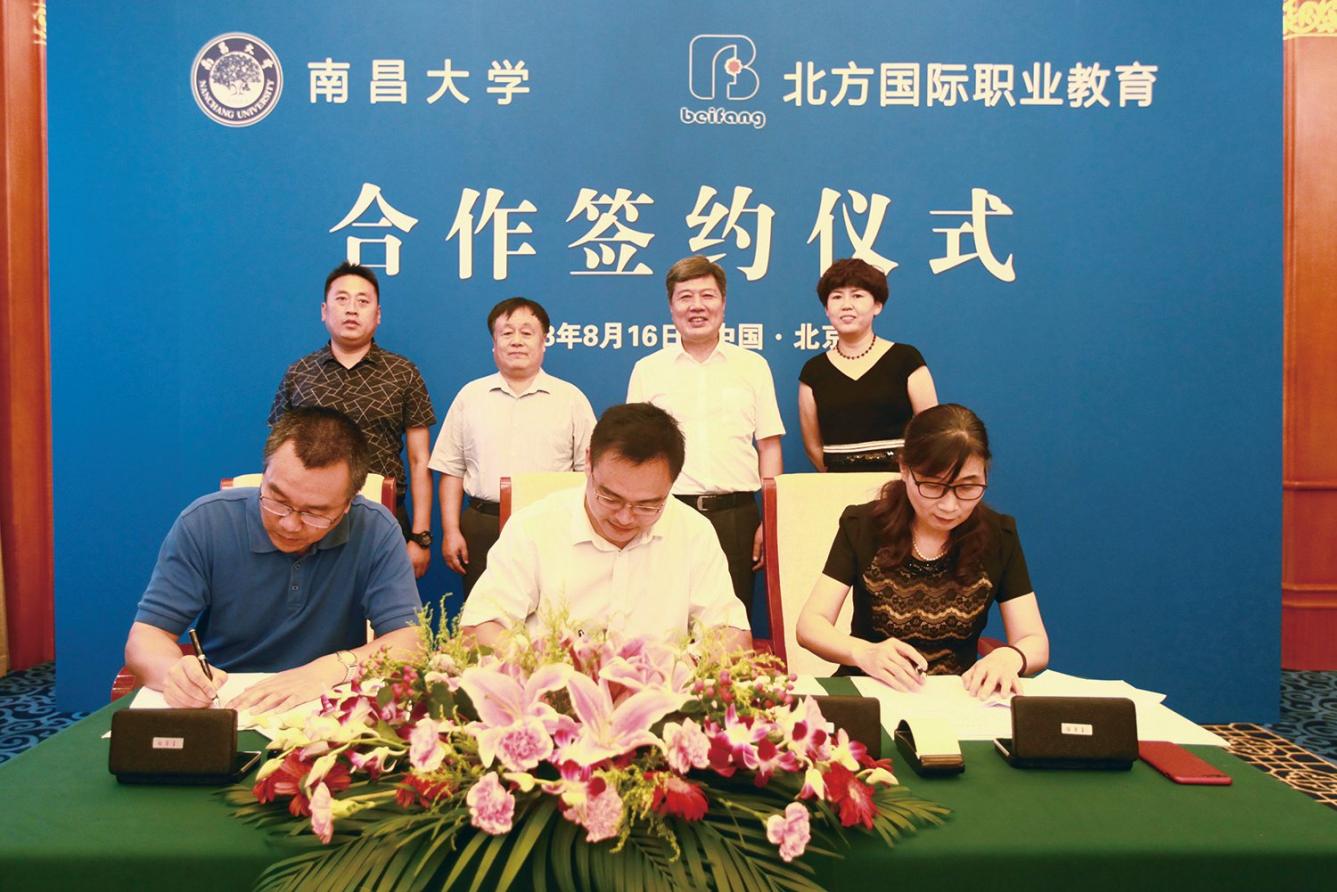 2021年郑州技师北方学校招生简章，请查收！