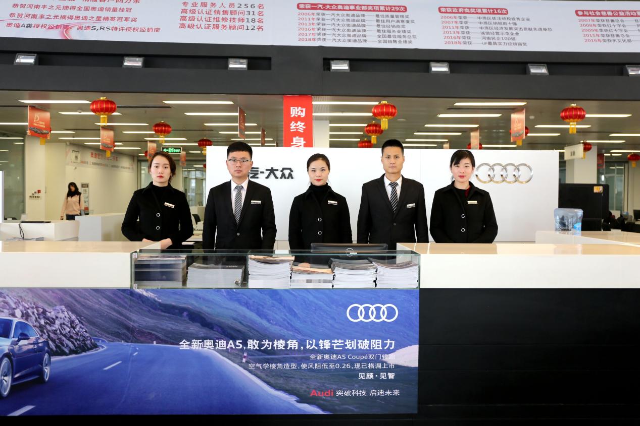 2021年郑州技师北方学校招生简章，请查收！
