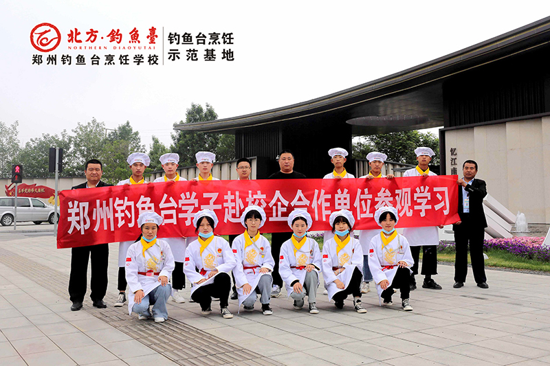2021年郑州技师北方学校招生简章，请查收！