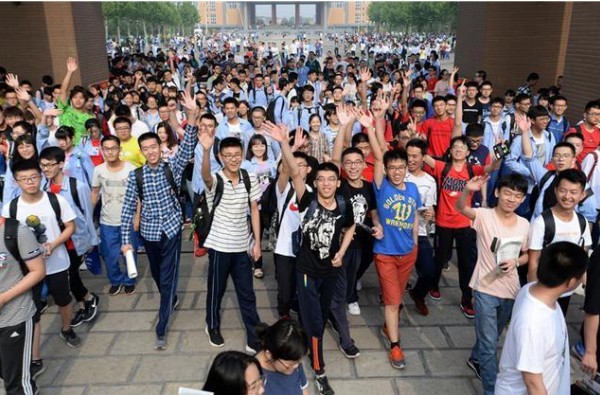 中考成绩不好上邯郸北方职业技术学校