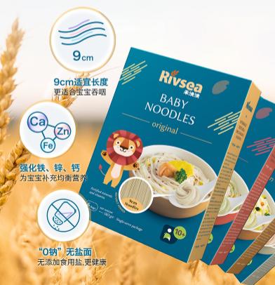 禾泱泱婴幼儿主食细面，用心做好宝宝的第一口面