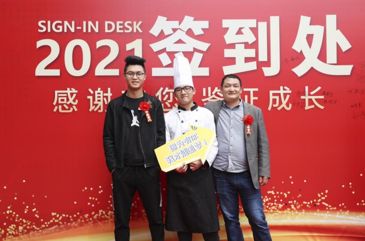 江苏新东方烹饪技术学校家长鉴证会，暖心启幕！