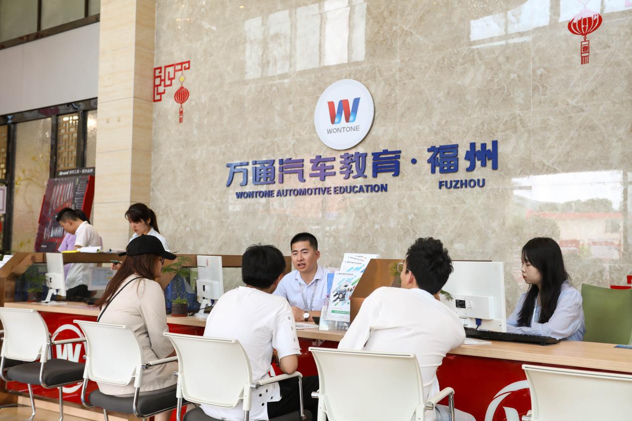 福州万通：中考300分的同学还有机会改变命运吗？