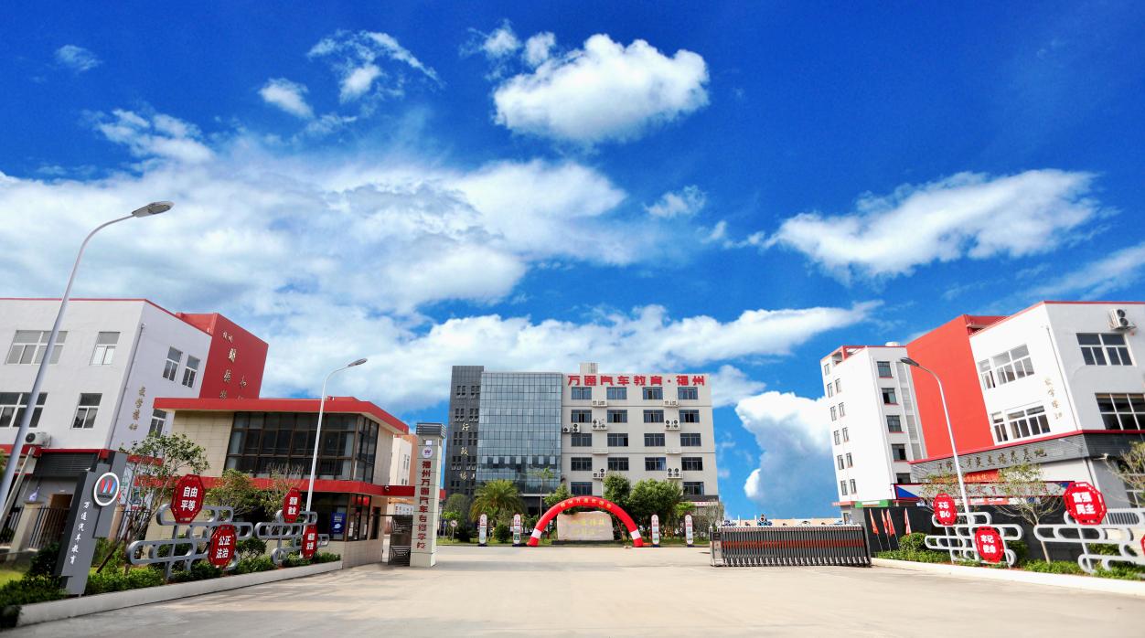 福州万通：中考300分的同学还有机会改变命运吗？