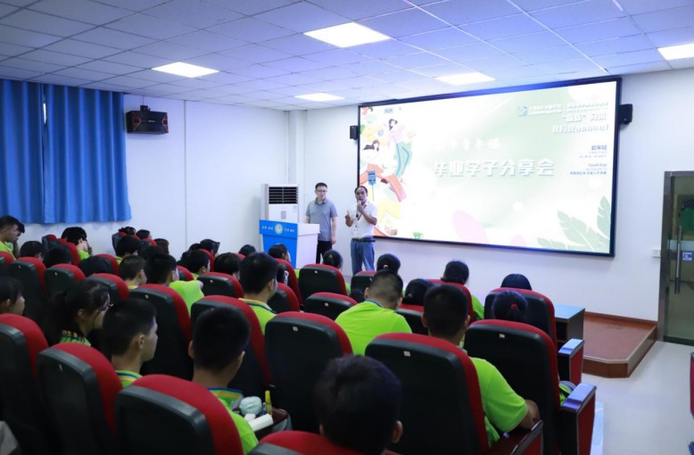 江西新华：新华青年说|成功学子报告会