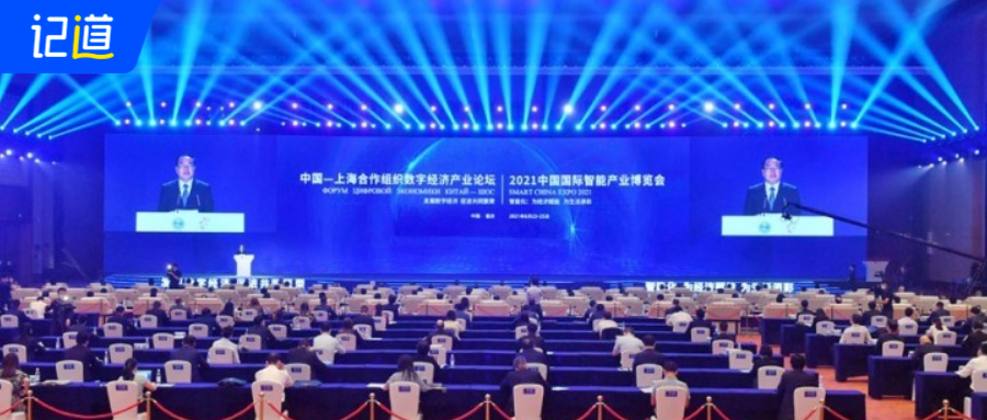 http://www.gzw.net/uploadfile/2021/0824/20210824082307652.png