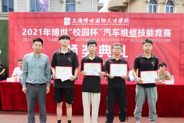 初中生考不上高中这么办 上海博世汽修学校教您未来规划！