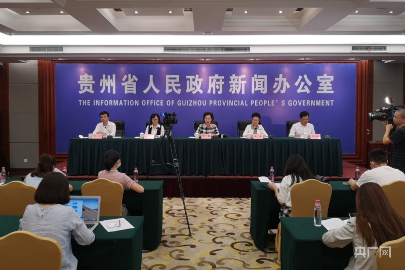 新闻发布会现场（央广网发 任振国 摄）