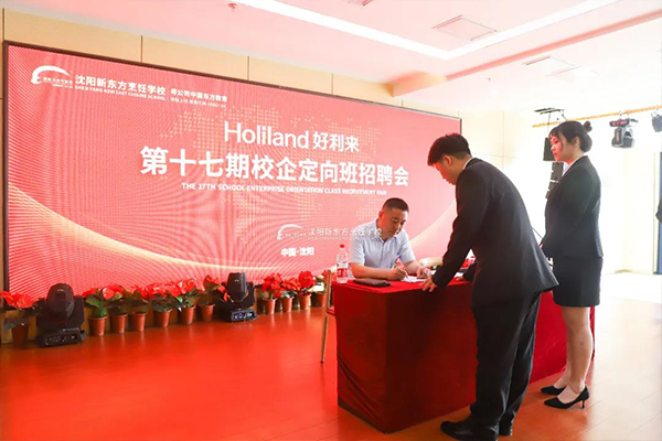 开学之后才感觉报错专业？及时止损，还有机会！