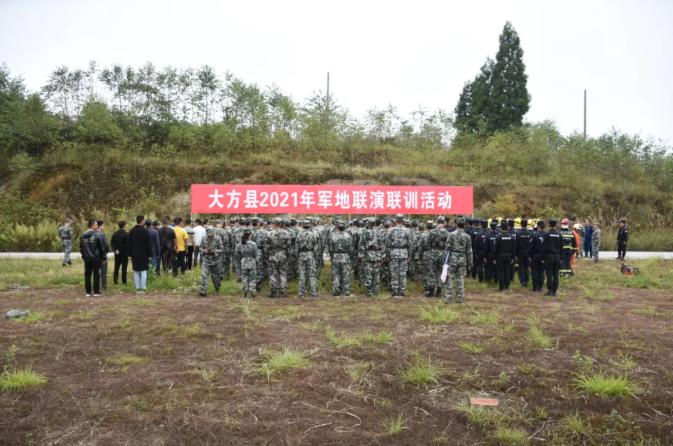 微信截图_20211011103433.png