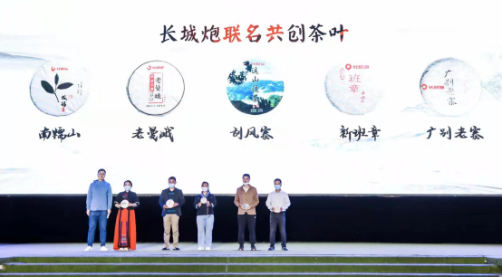 荣膺澳洲ANCAP五星认证 长城皮卡1-11月全球累计销售突破20万台