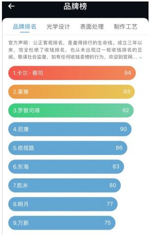 QQ截图20220125092310.jpg