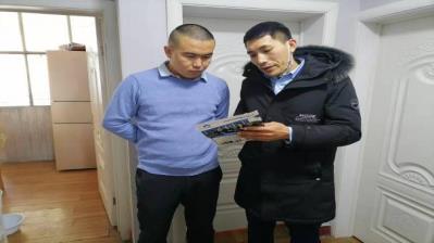 C:\Users\ADMINI~1\AppData\Local\Temp\WeChat Files\f335823a5b485d3e2fa008ac7d57e3e.jpg