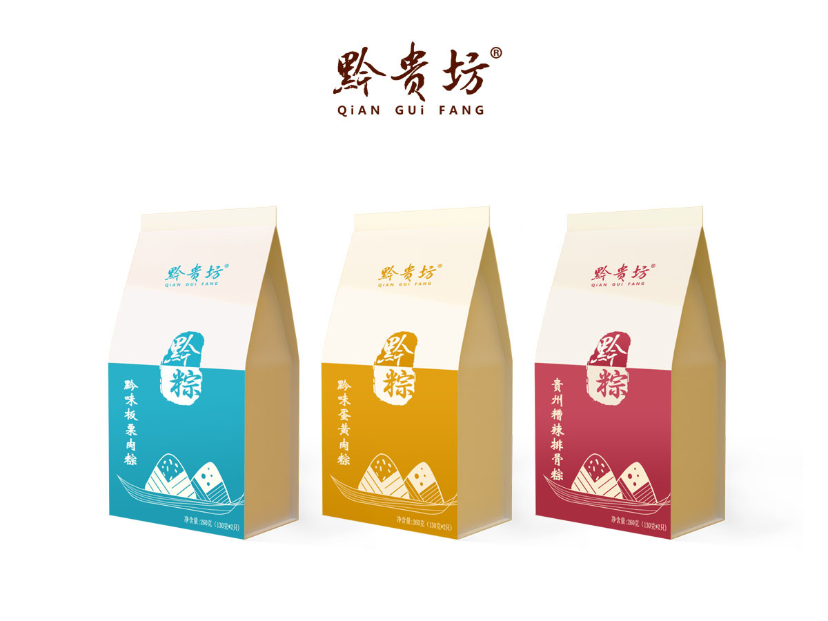黔贵坊粽子