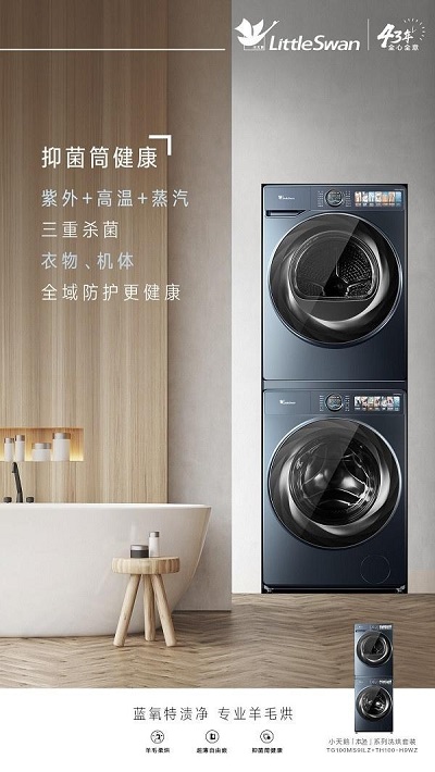 图片6.jpg