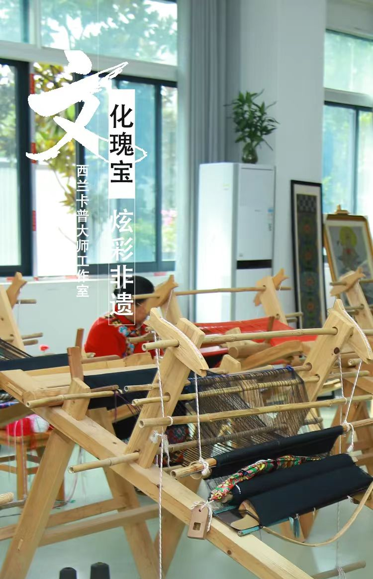 微信图片_20231219160549