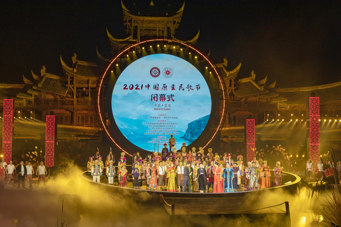 微信图片_20231219160601