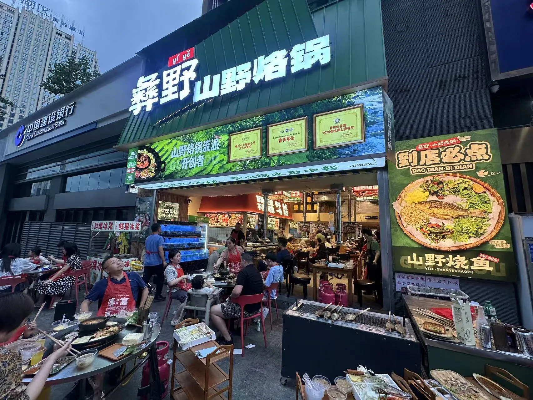 微信图片_20260828164419_100_1.jpg