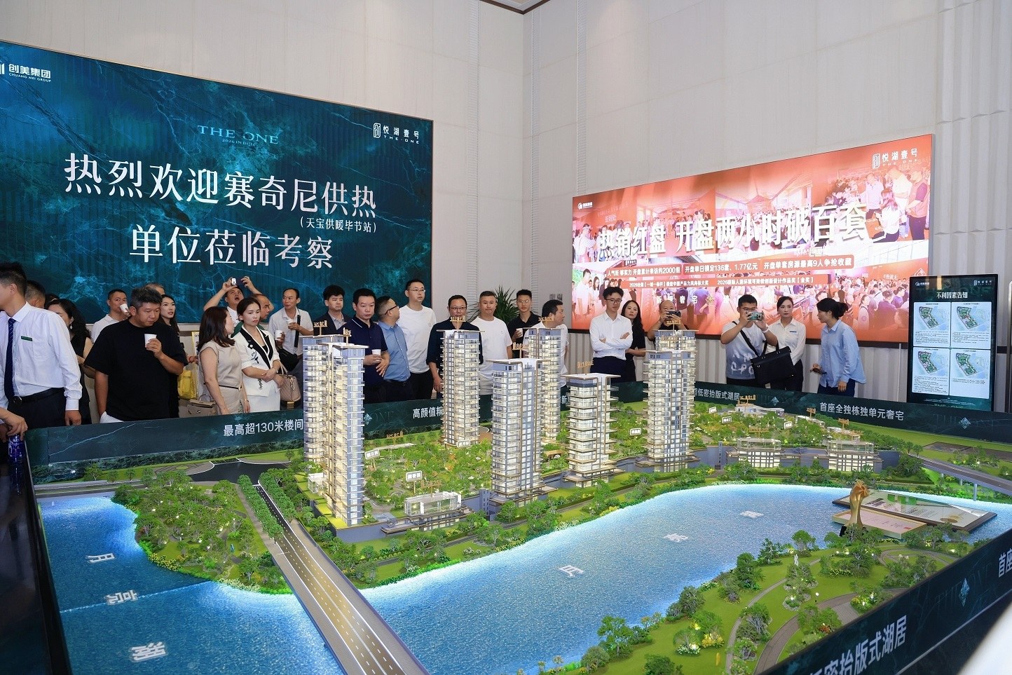 微信图片_20260901130827_333_185.jpg