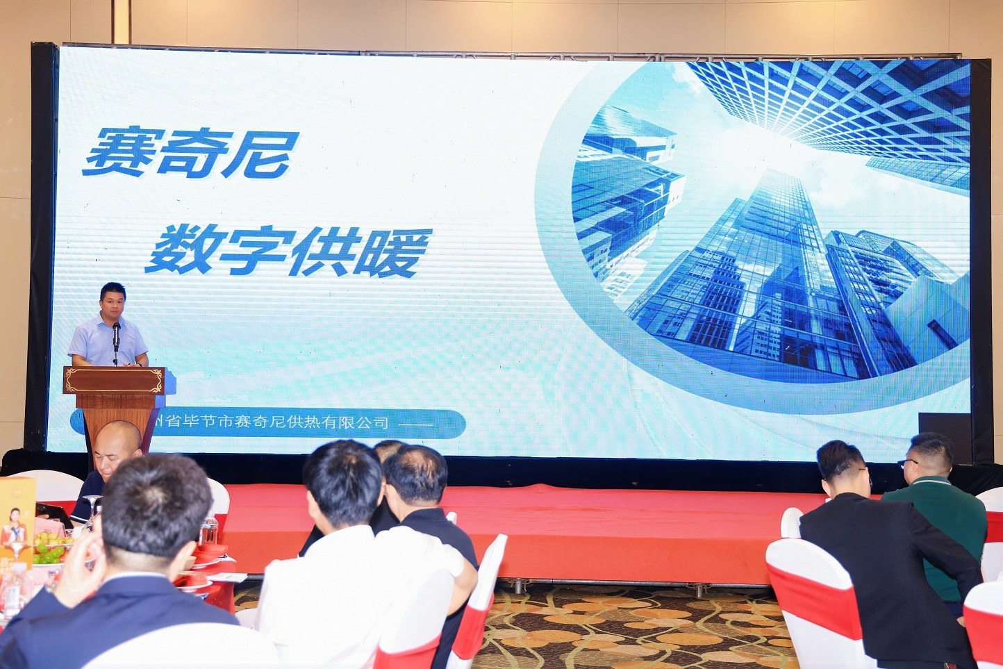 微信图片_20260901130831_335_185.jpg