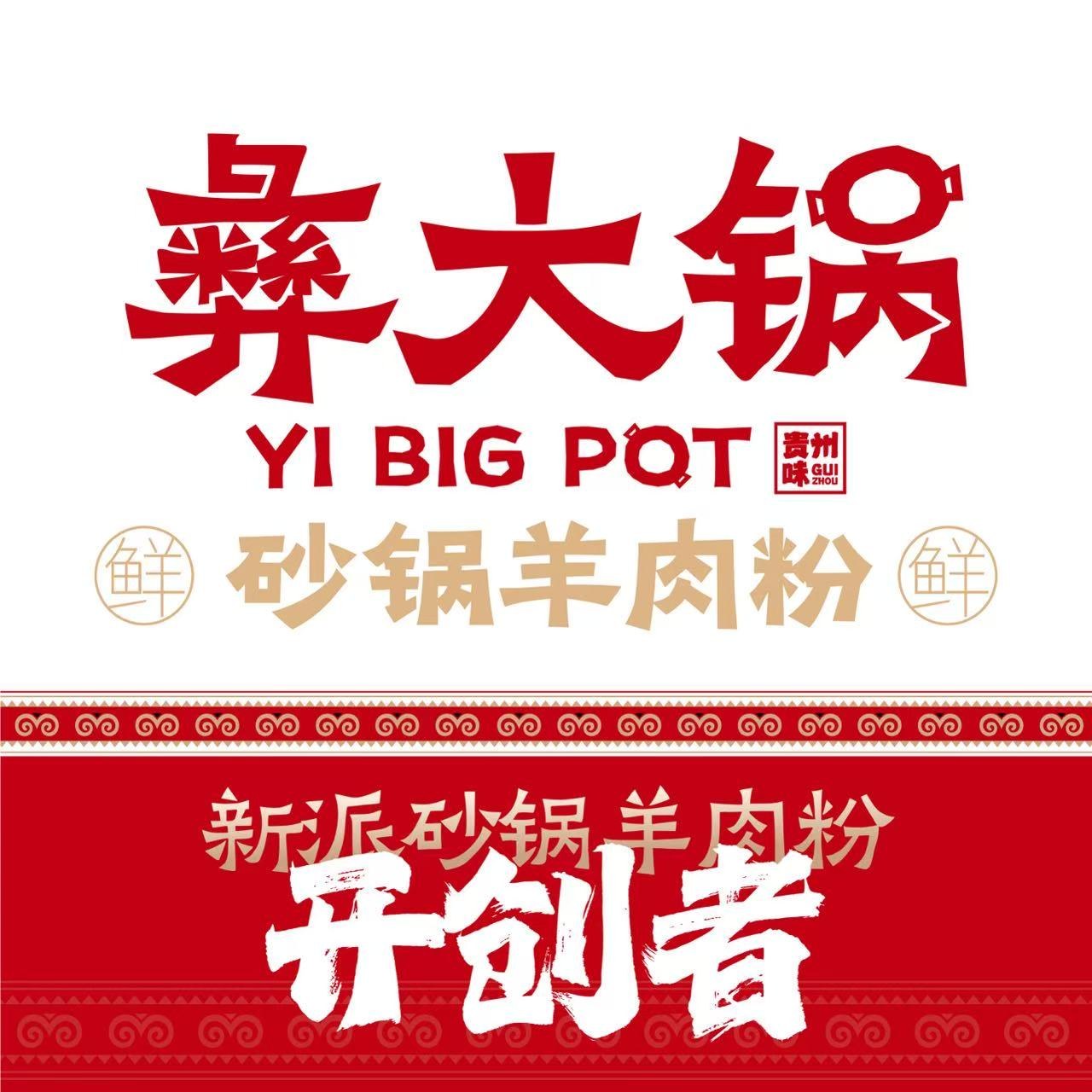 微信图片_20260901160434_145_1.jpg