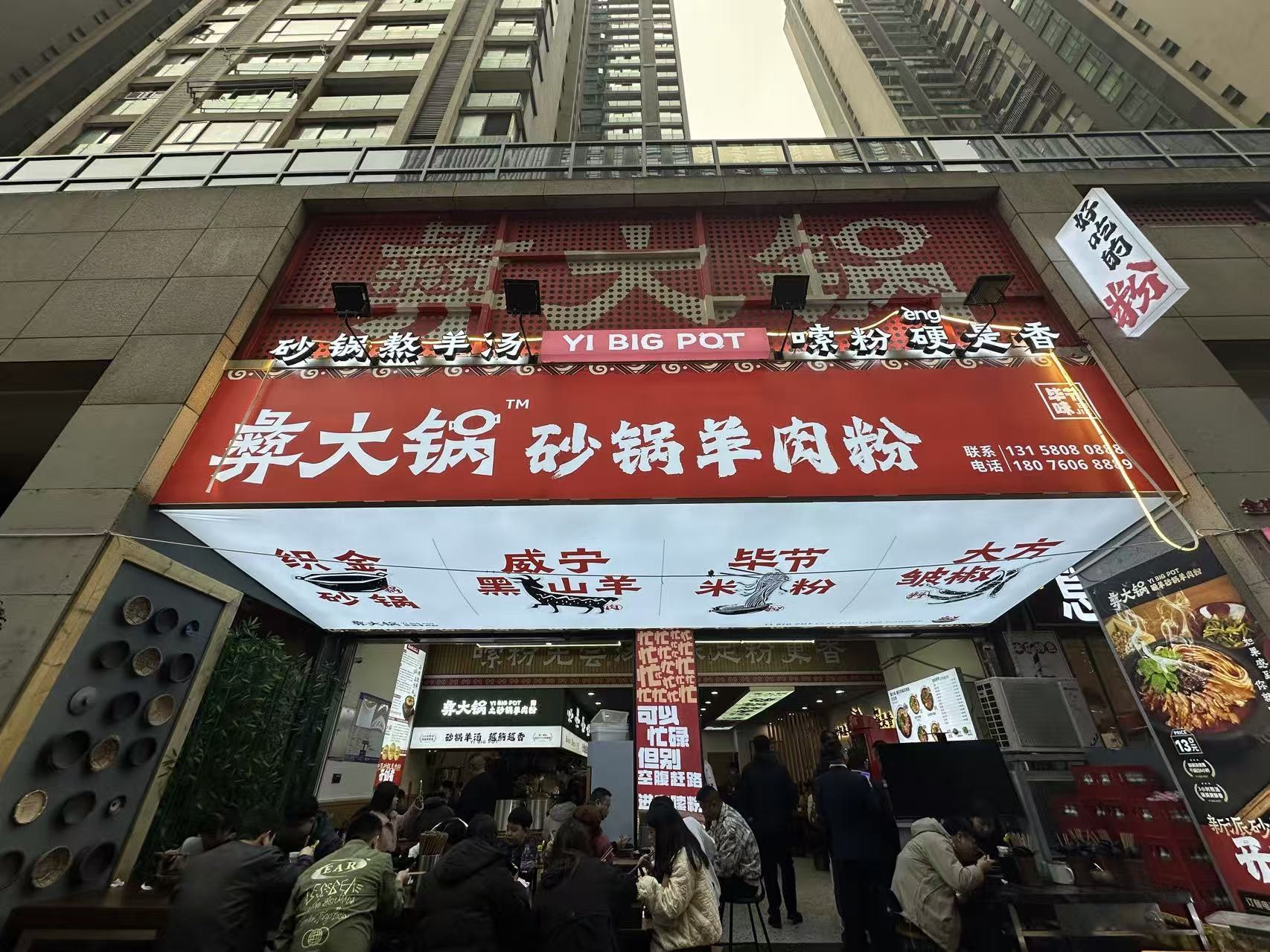 微信图片_20260901160535_146_1.jpg