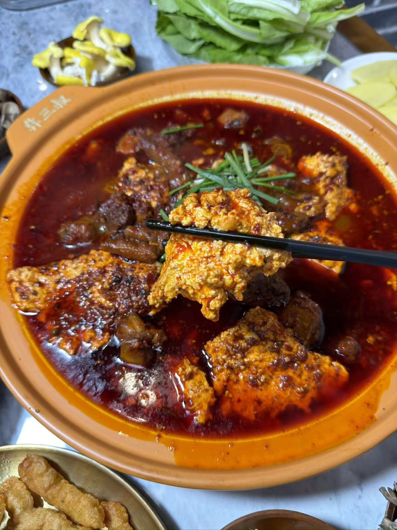 辣子鸡渎豆腐.jpg