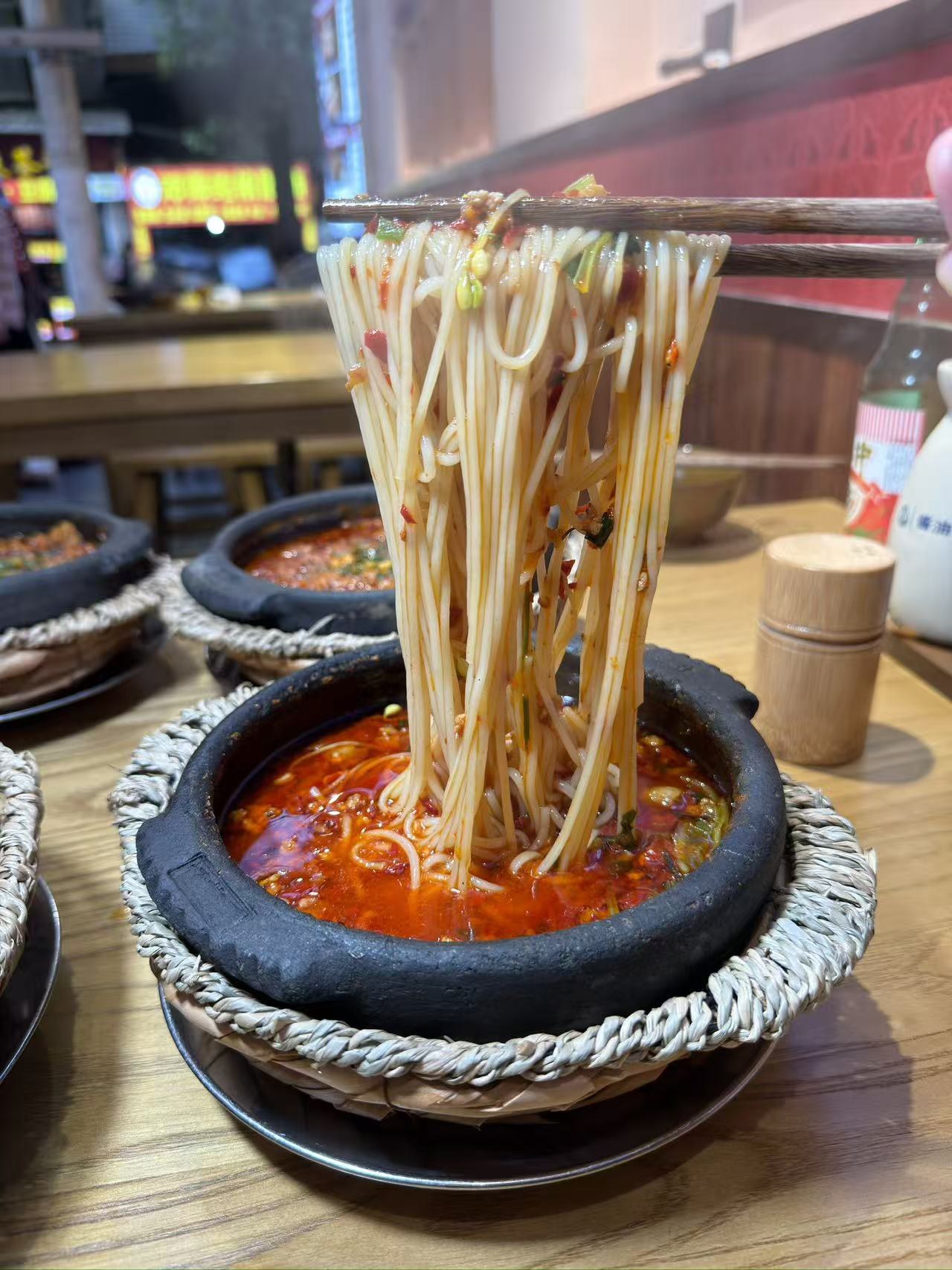 忆苗香砂锅粉.jpg