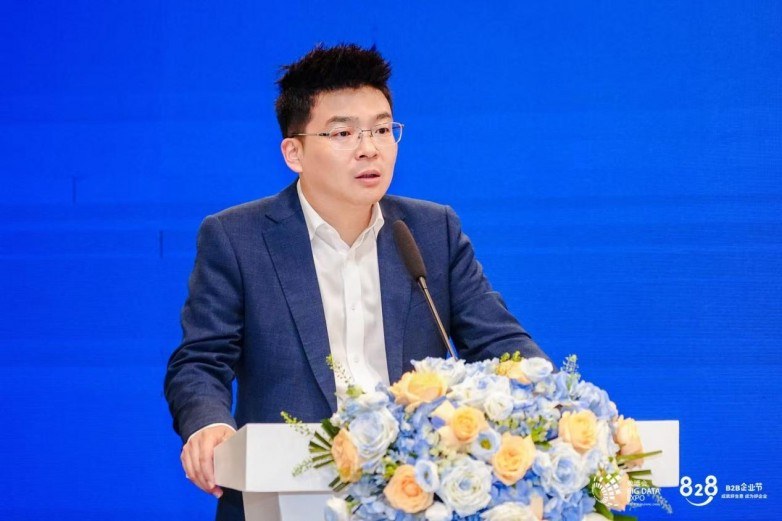 ​共筑Data+AI新生态，华为云数据智能生态解决方案系列重磅发布