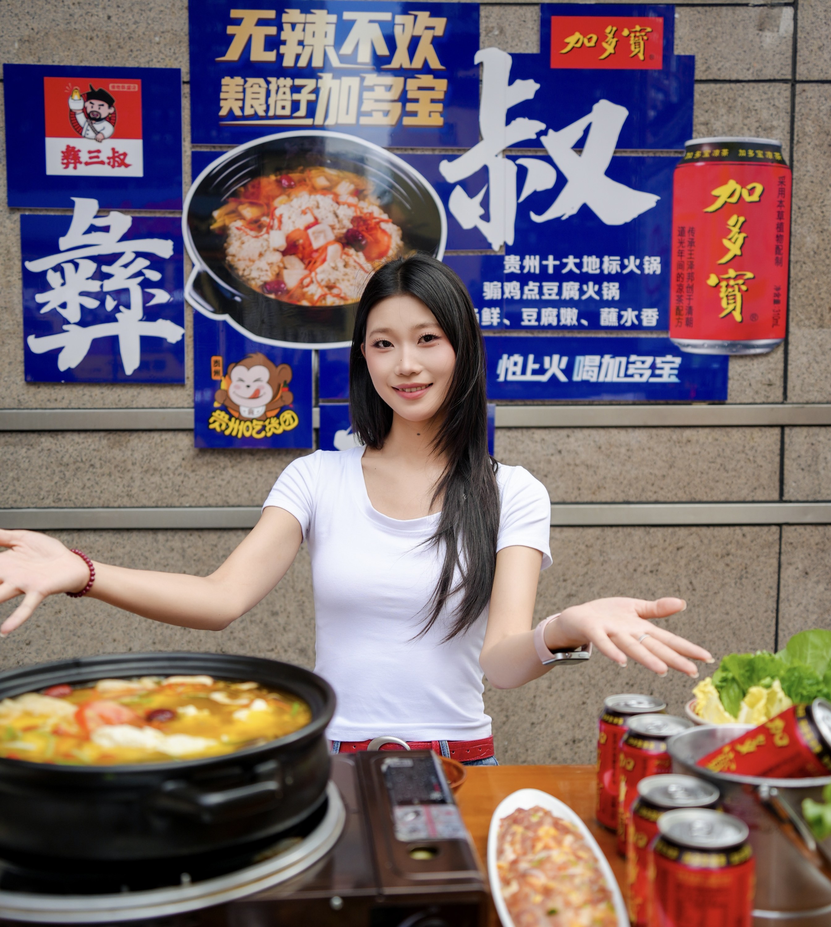 微信图片_20260904175211_260_437.jpg