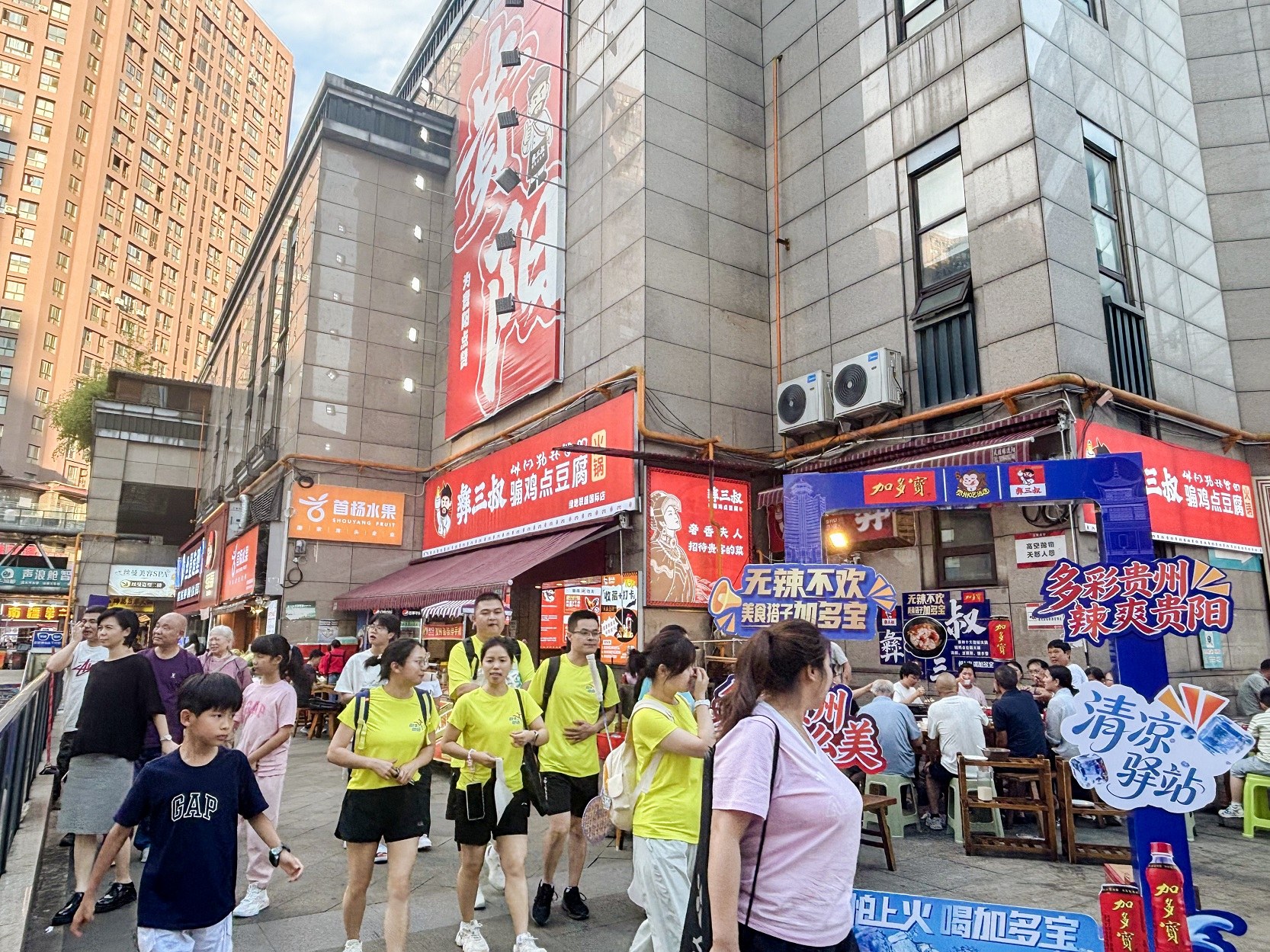 微信图片_20260904175605_261_437.jpg